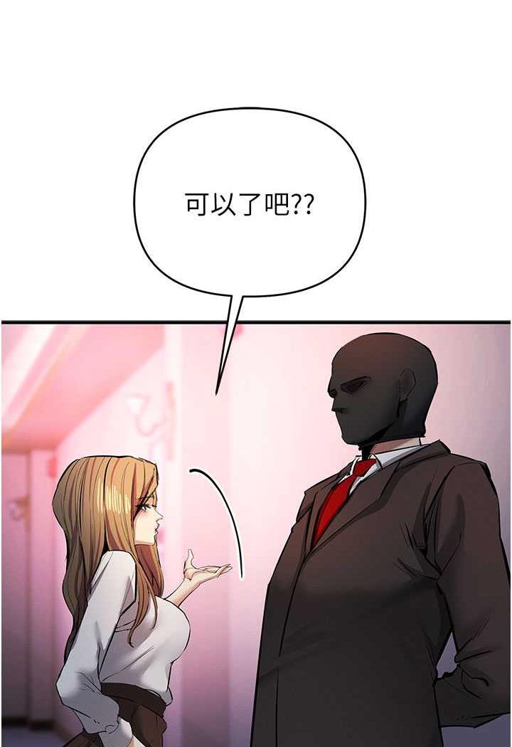 35P - 贪婪游戏