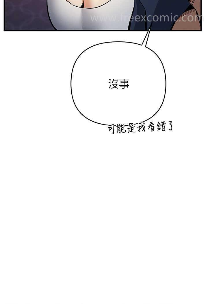 40P - 贪婪游戏