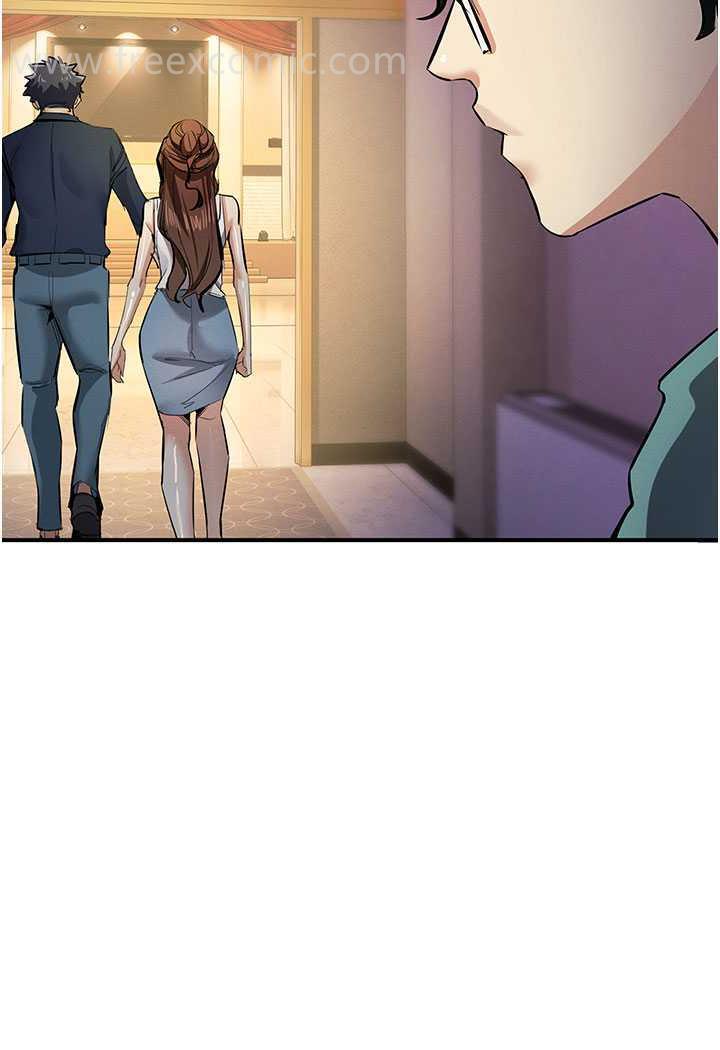 44P - 贪婪游戏
