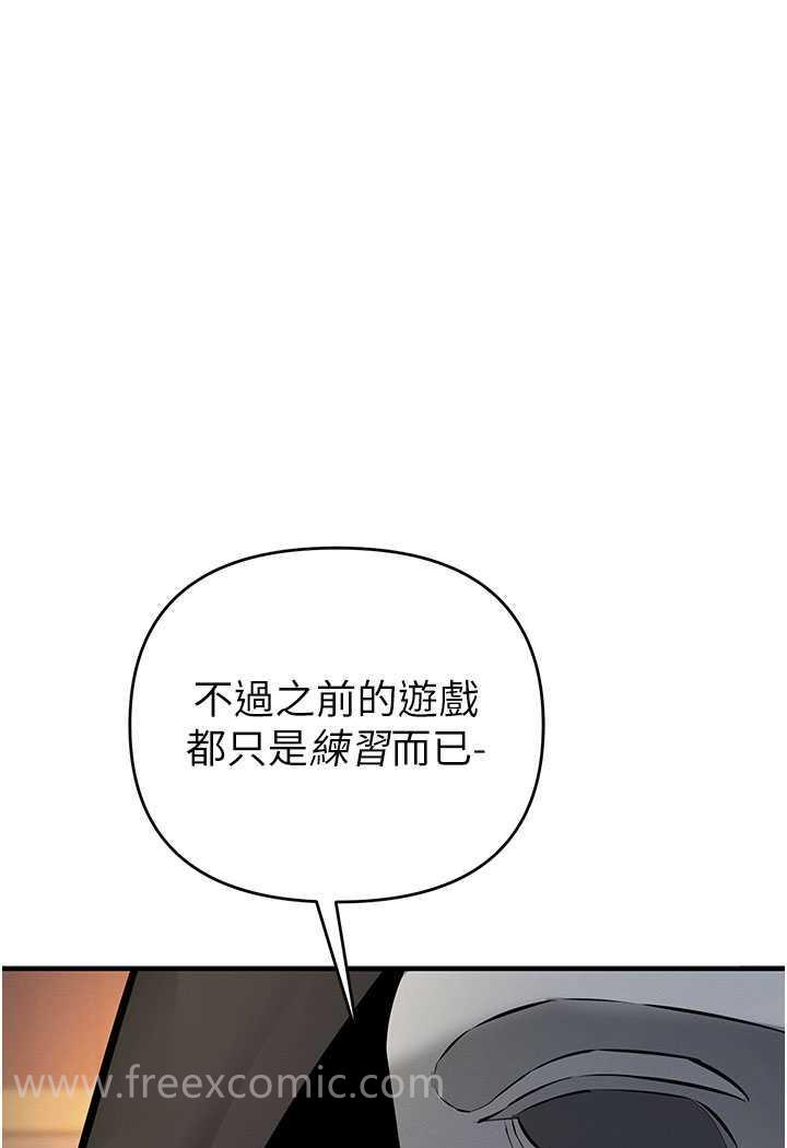 52P - 贪婪游戏