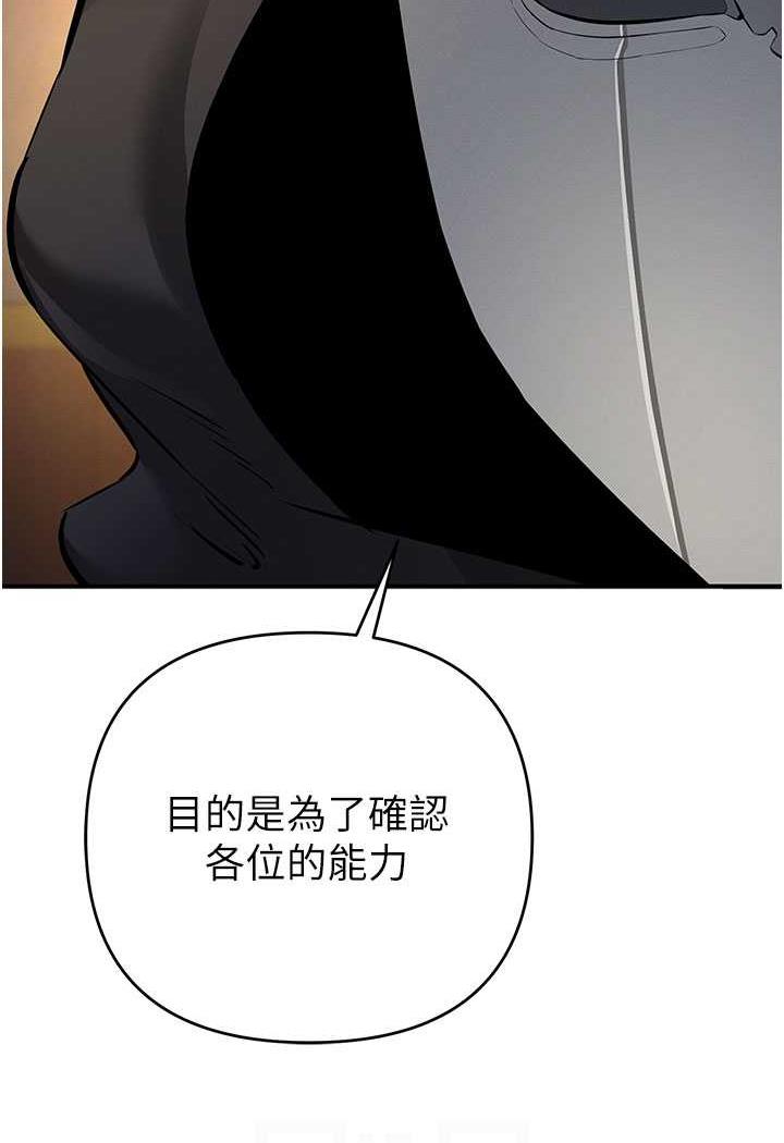 53P - 贪婪游戏