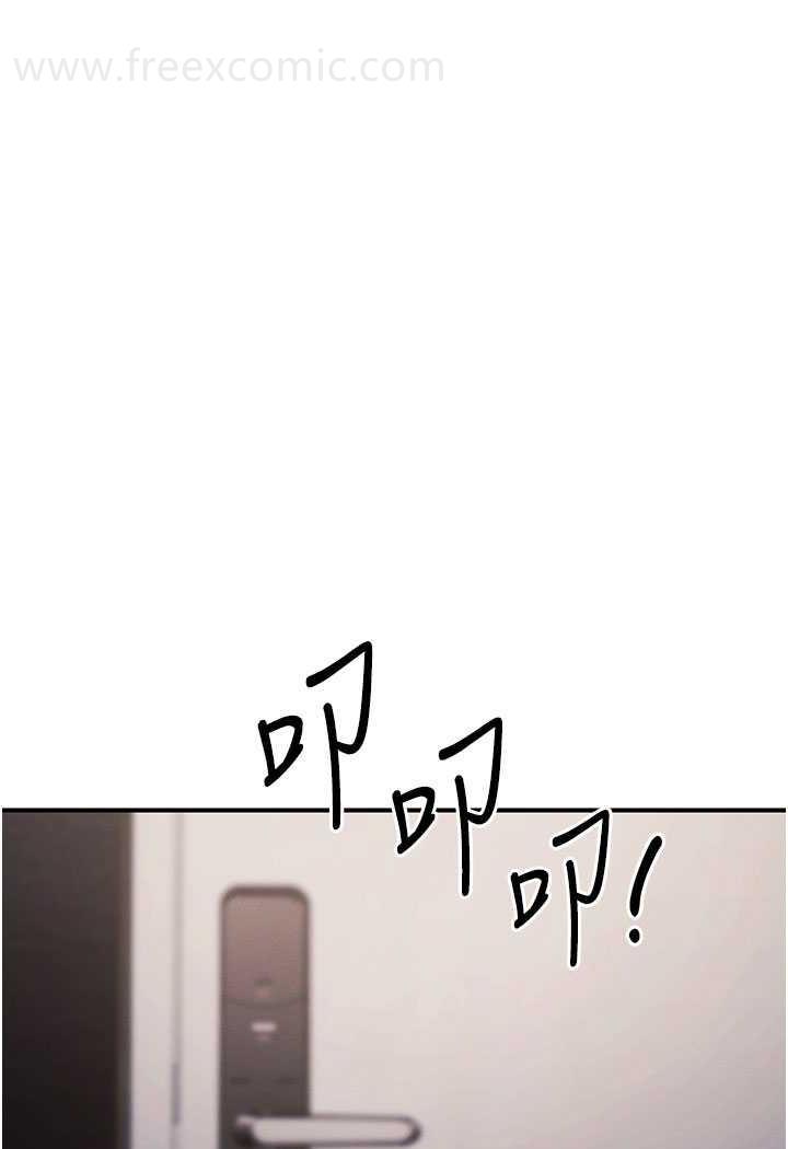 98P - 贪婪游戏