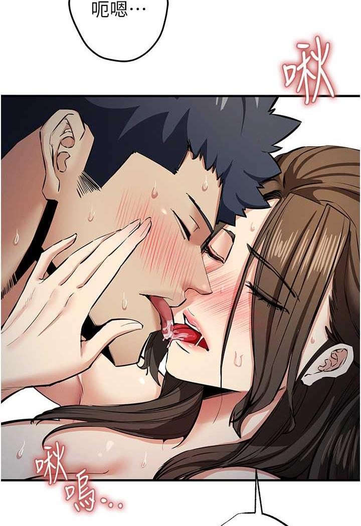 100P - 贪婪游戏