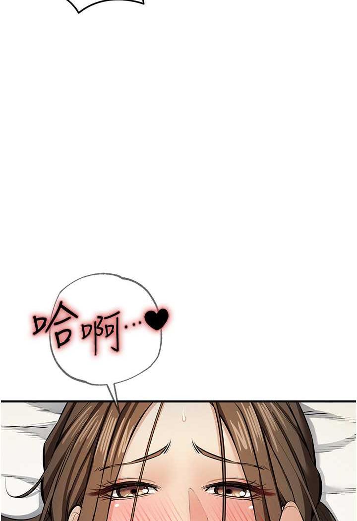 104P - 贪婪游戏