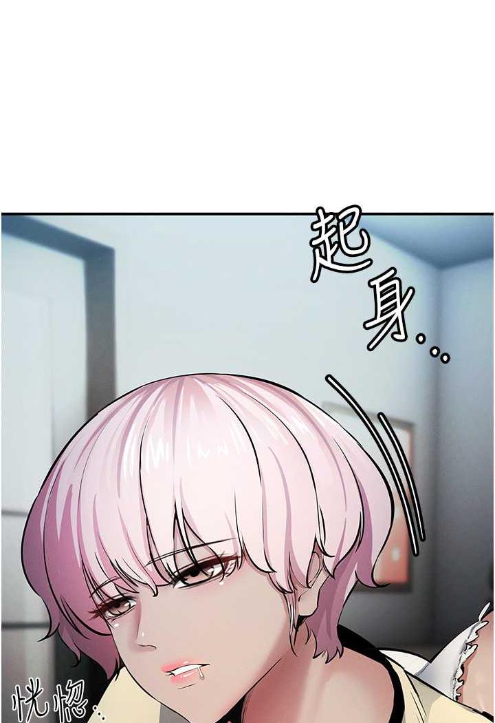 110P - 贪婪游戏