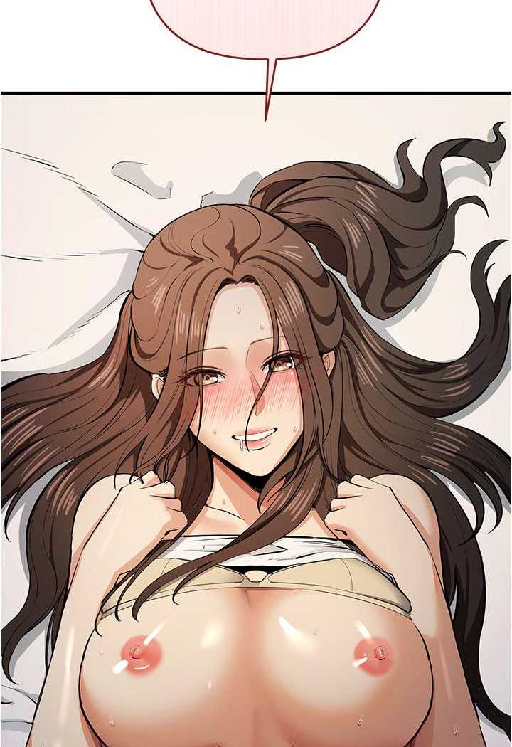 11P - 贪婪游戏
