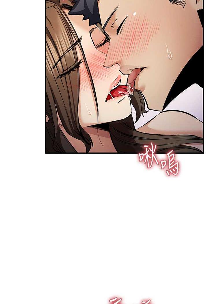 15P - 贪婪游戏