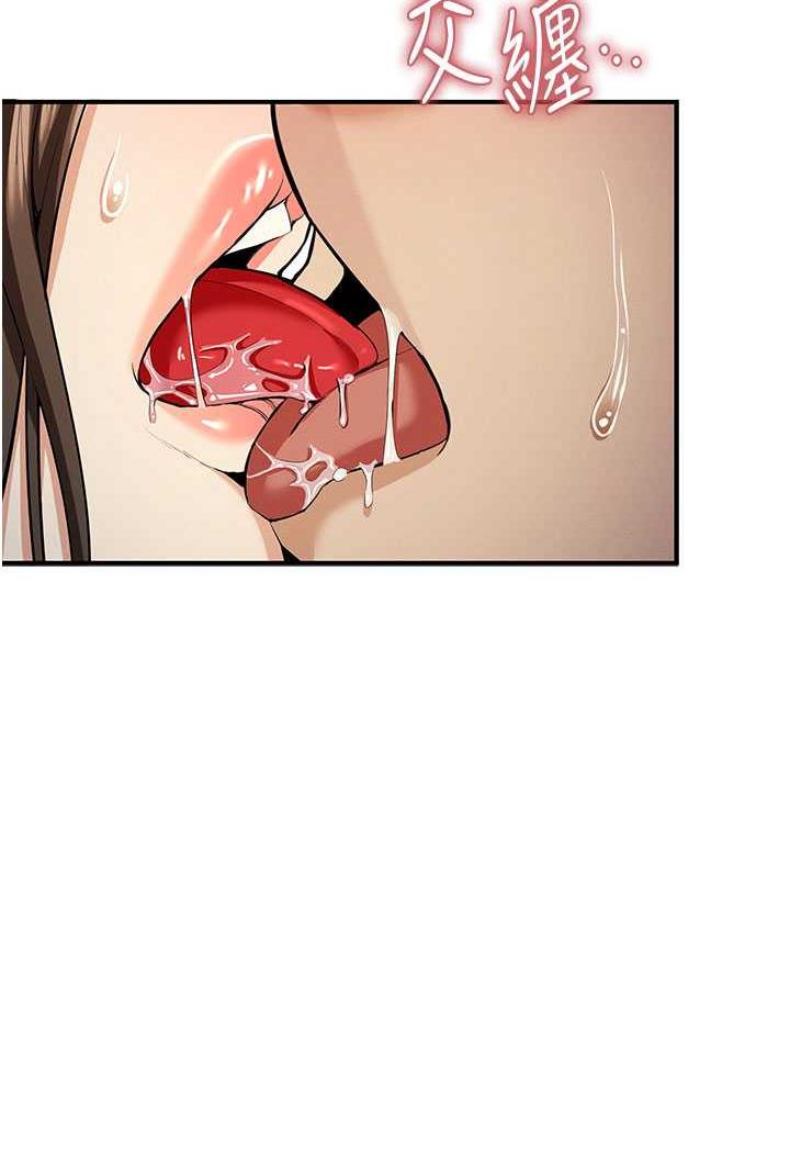 16P - 贪婪游戏