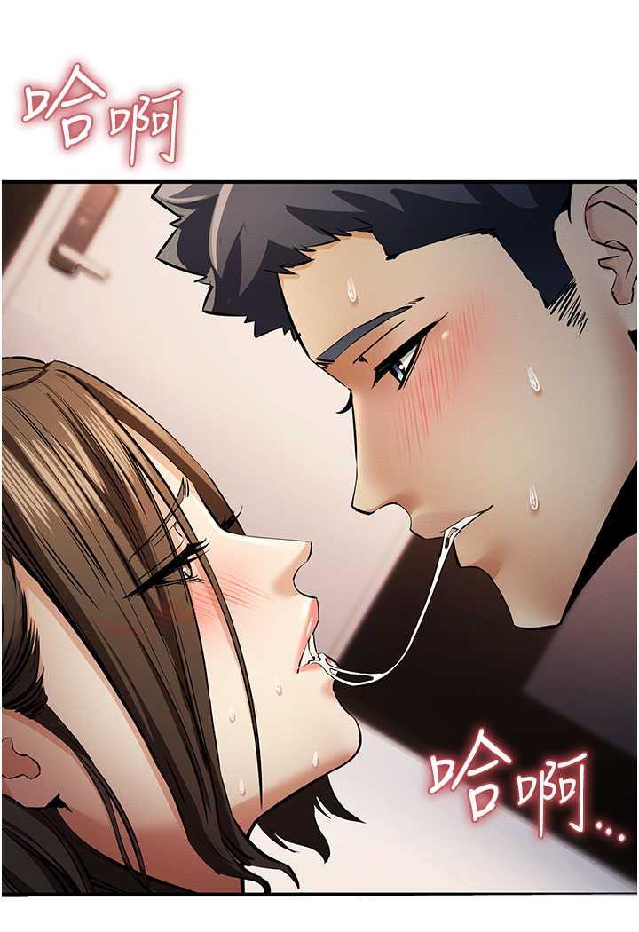 17P - 贪婪游戏