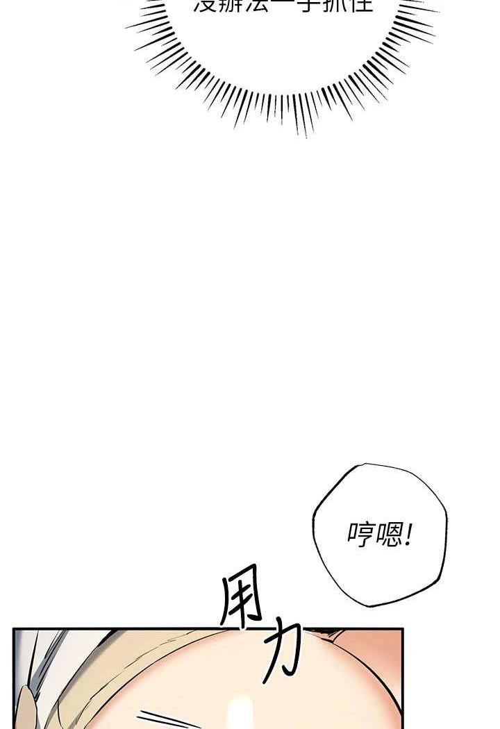20P - 贪婪游戏