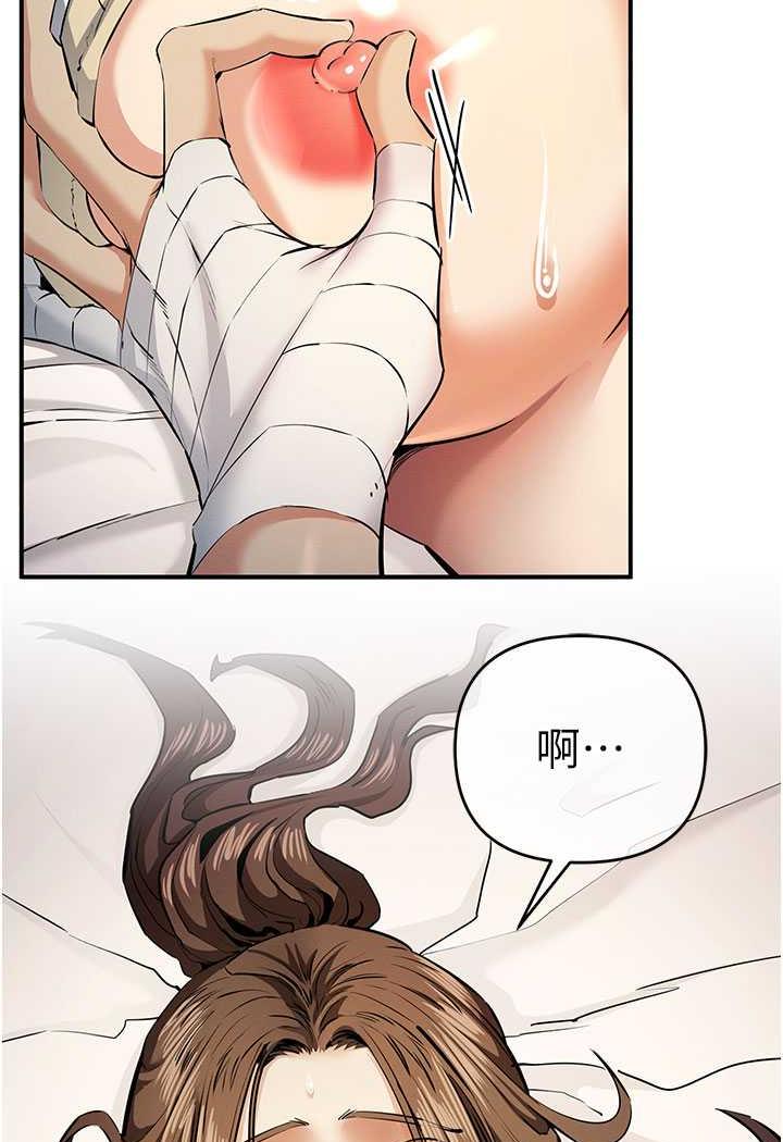21P - 贪婪游戏