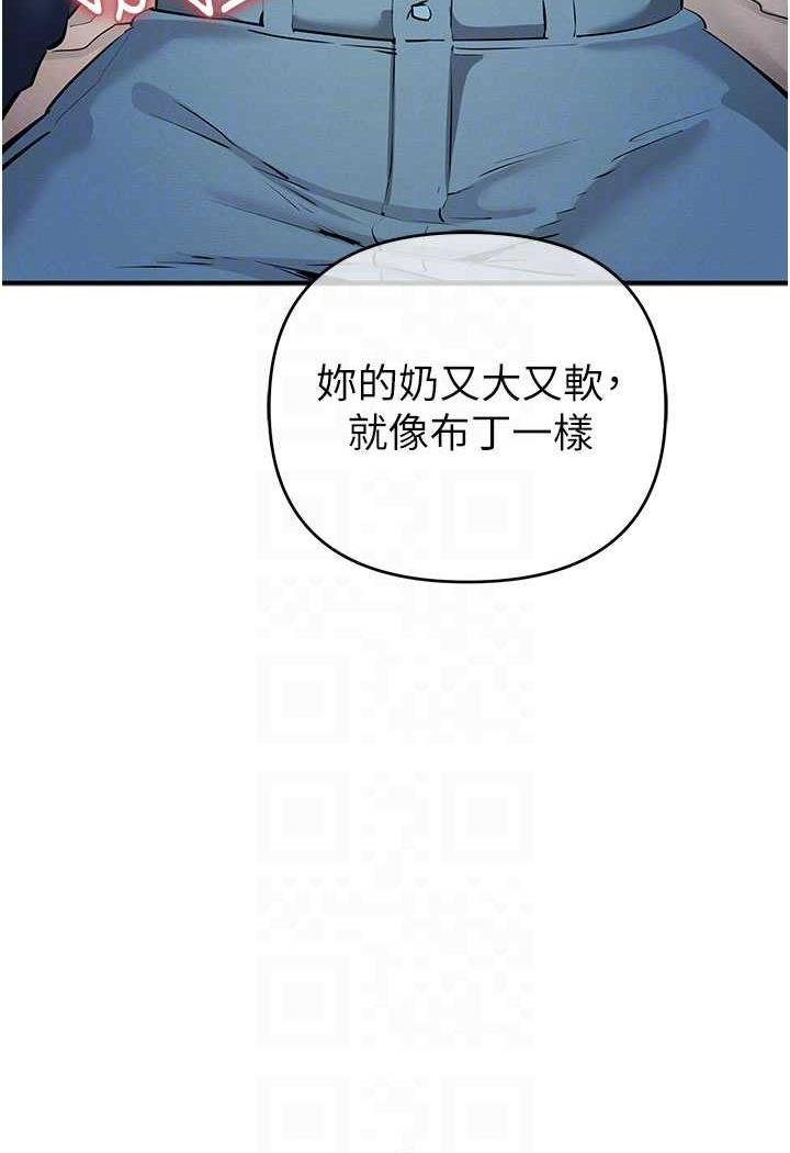 23P - 贪婪游戏