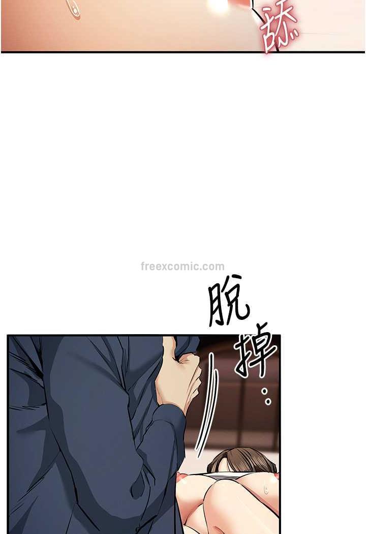 27P - 贪婪游戏
