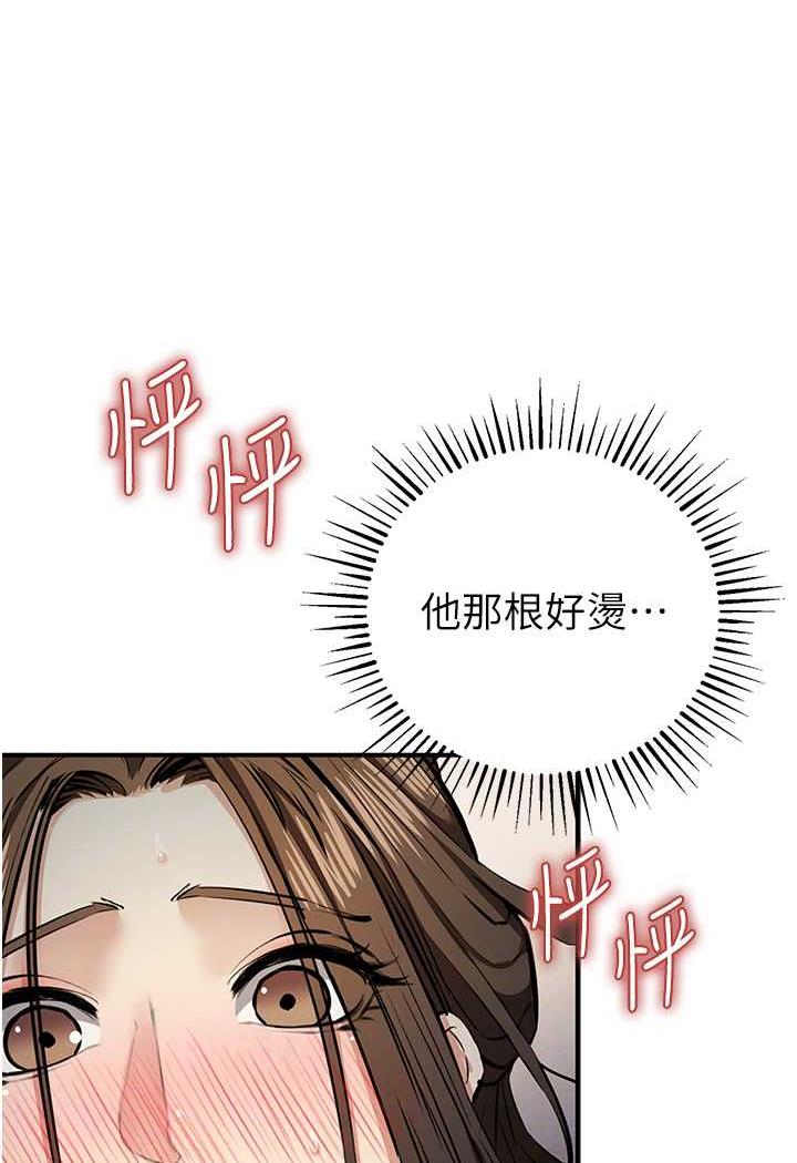 32P - 贪婪游戏