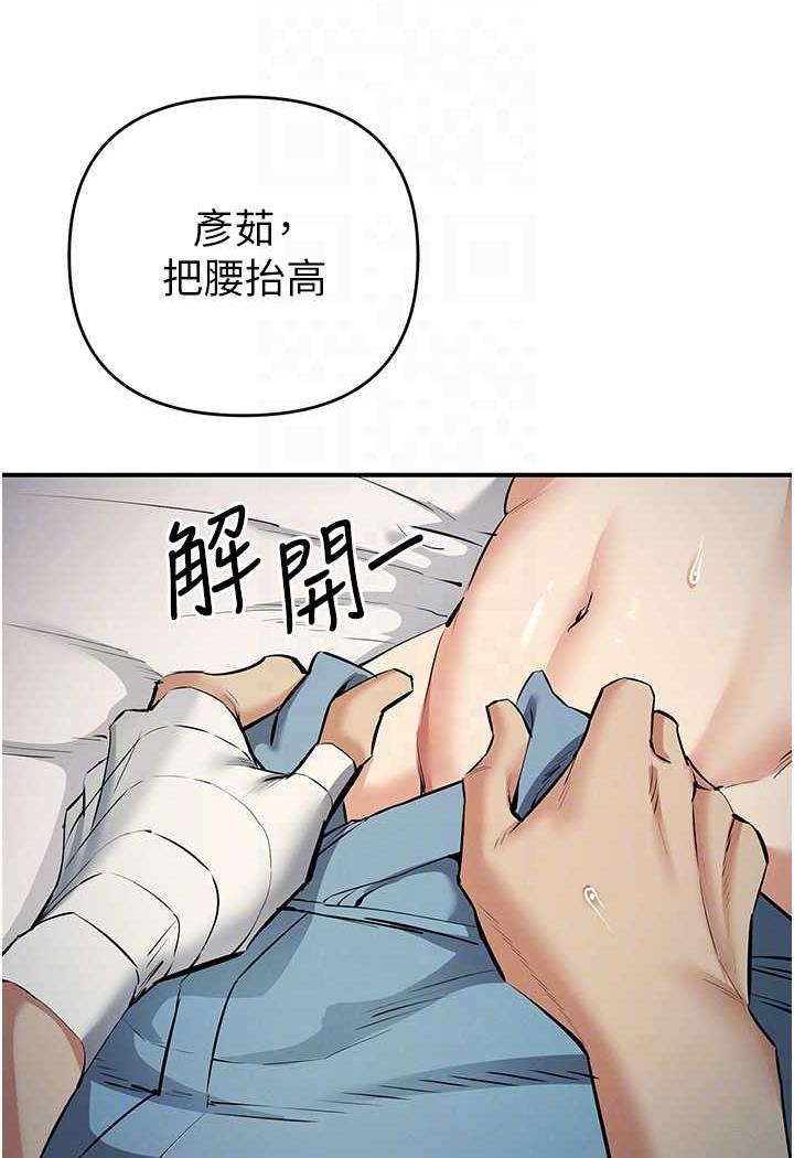 34P - 贪婪游戏