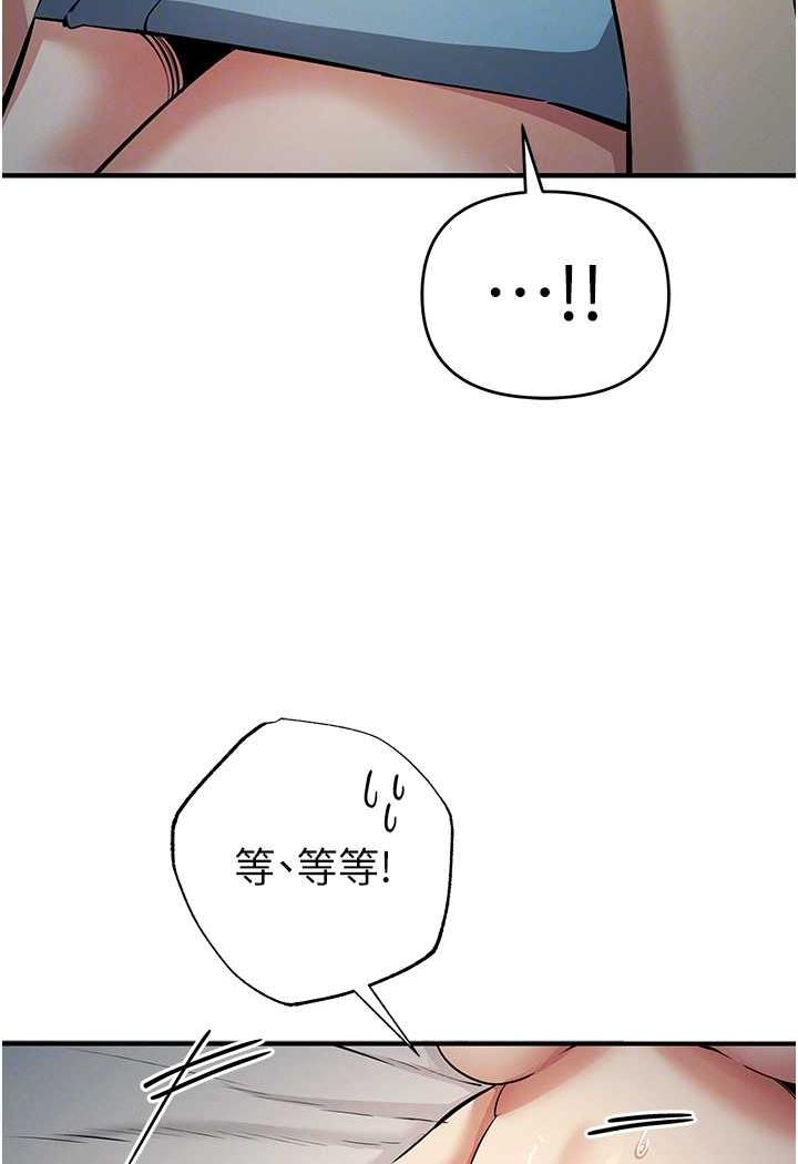 35P - 贪婪游戏