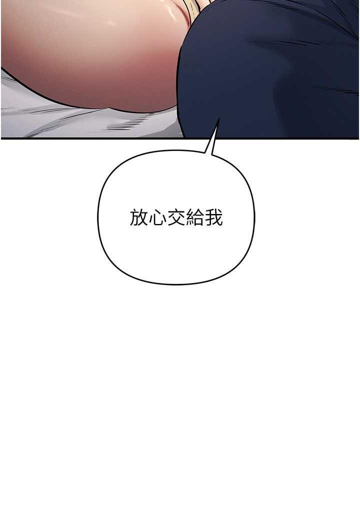 41P - 贪婪游戏