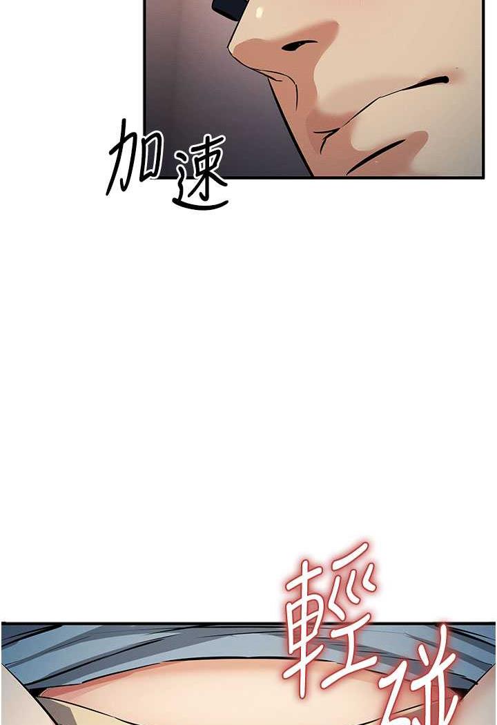 47P - 贪婪游戏