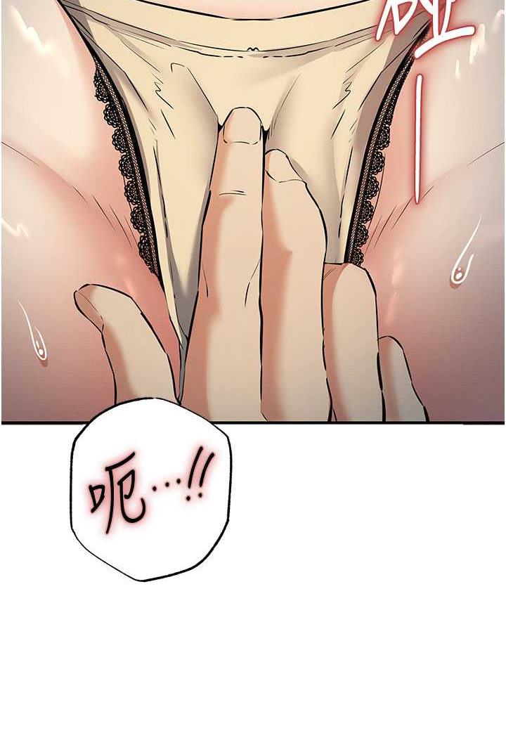 48P - 贪婪游戏