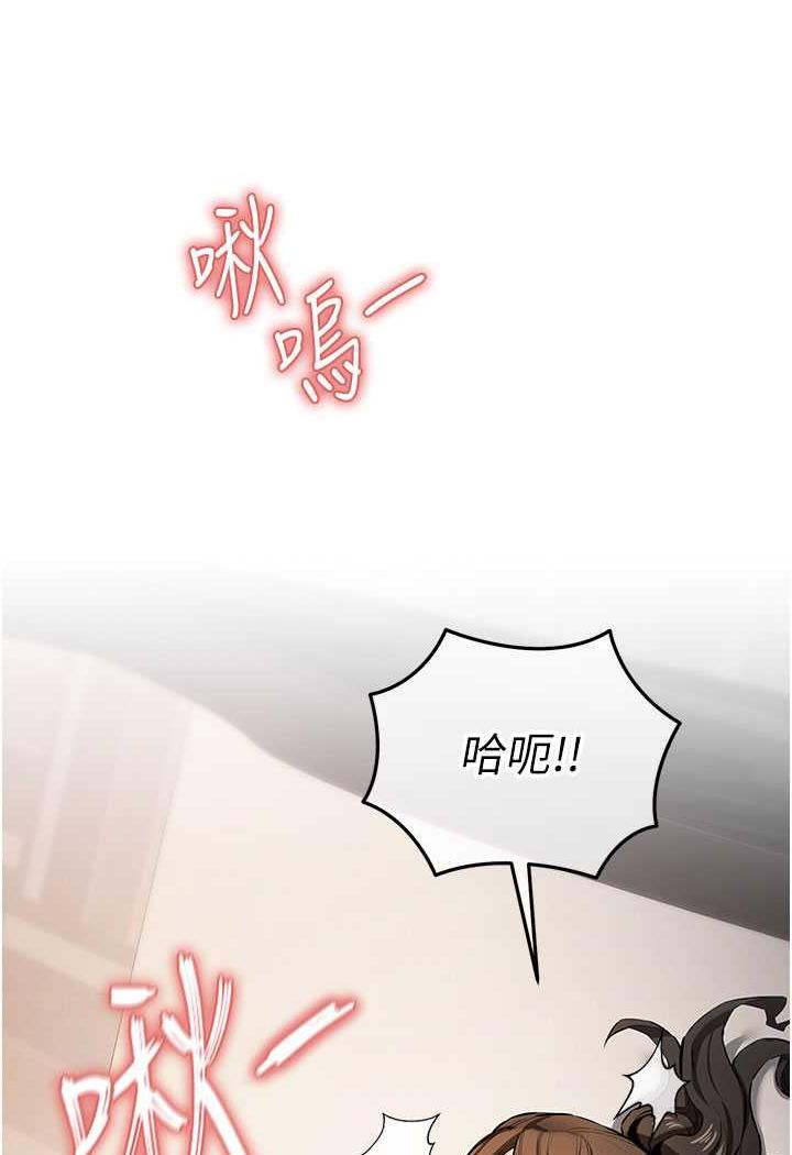 50P - 贪婪游戏
