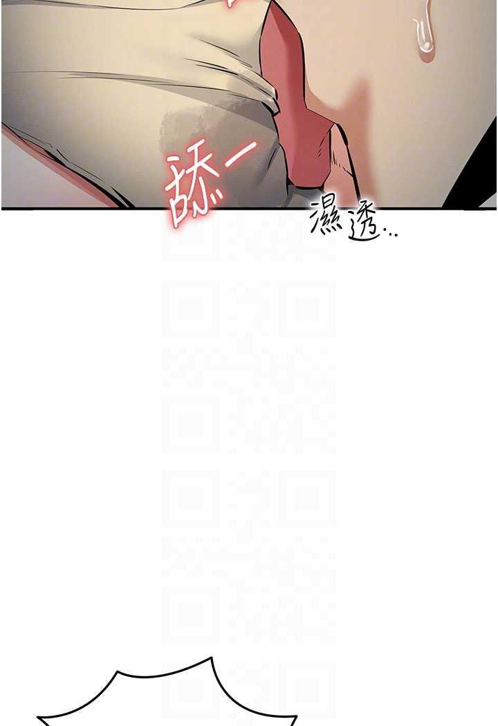 53P - 贪婪游戏