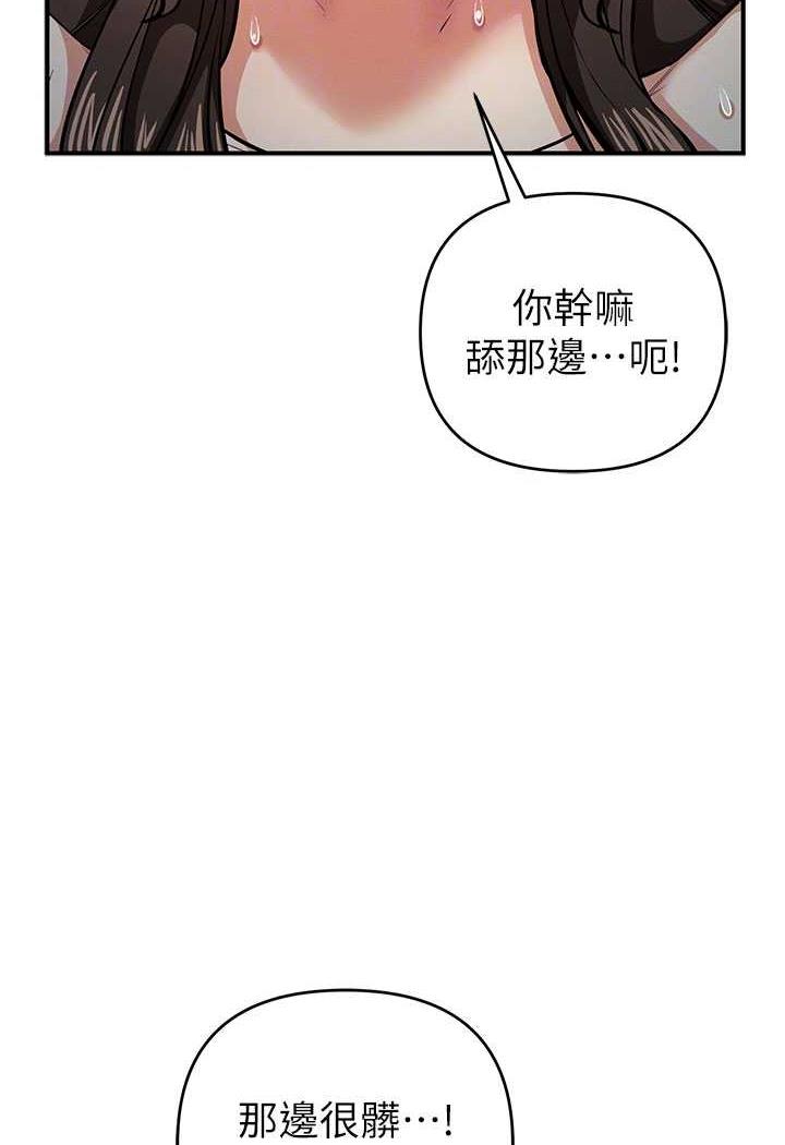 55P - 贪婪游戏