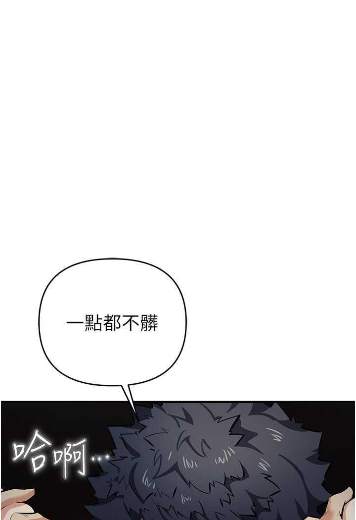 57P - 贪婪游戏