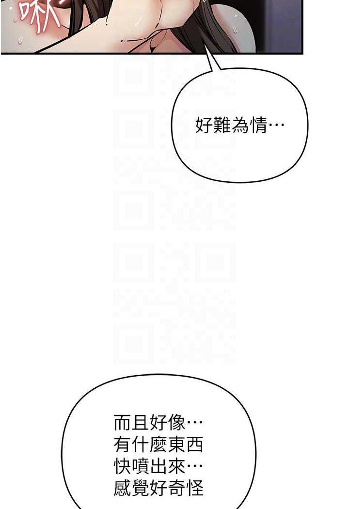 60P - 贪婪游戏