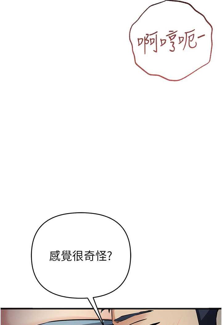 62P - 贪婪游戏