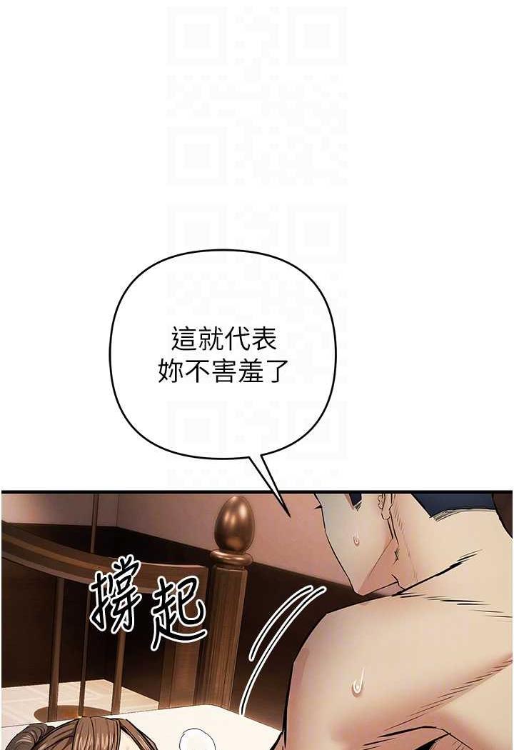 65P - 贪婪游戏