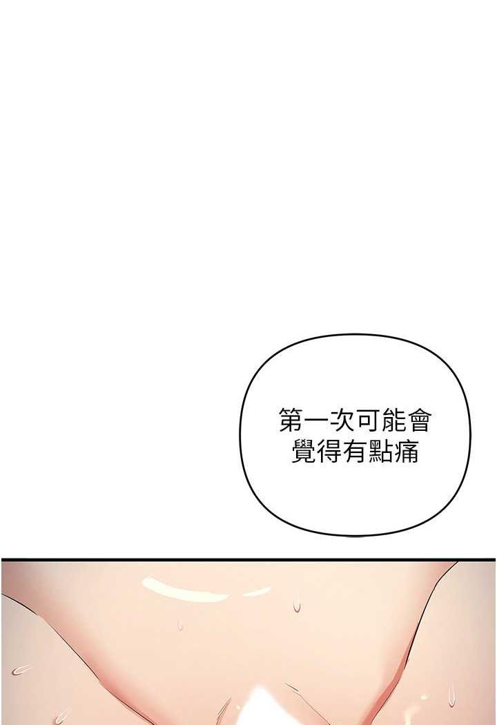 67P - 贪婪游戏