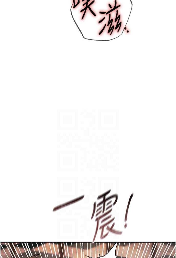 69P - 贪婪游戏