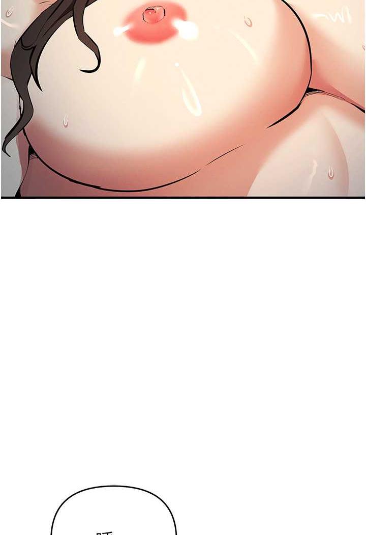 73P - 贪婪游戏