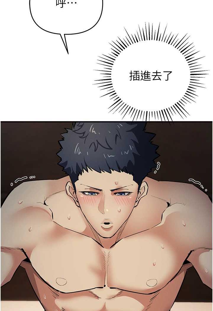 74P - 贪婪游戏