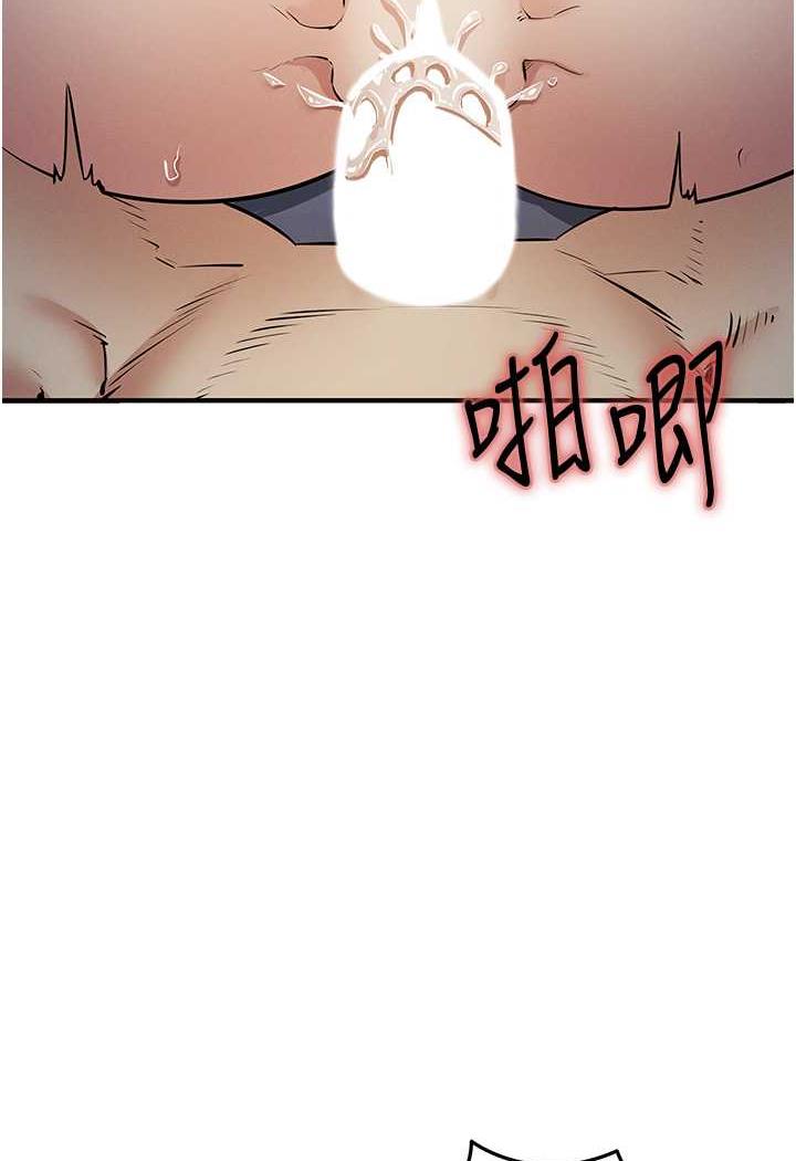 91P - 贪婪游戏