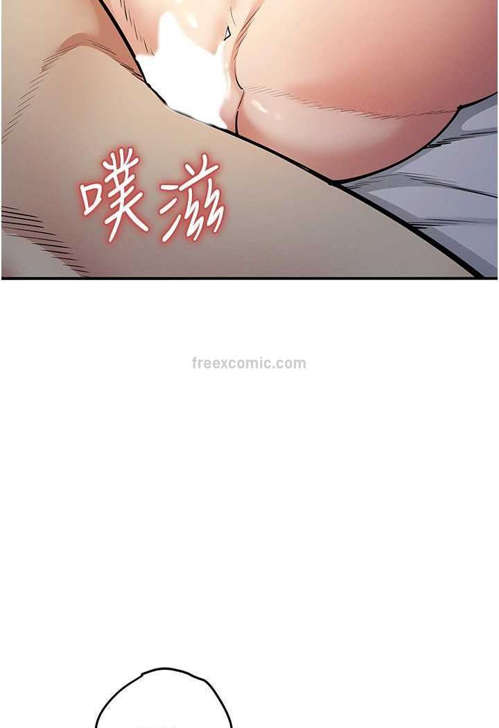 99P - 贪婪游戏