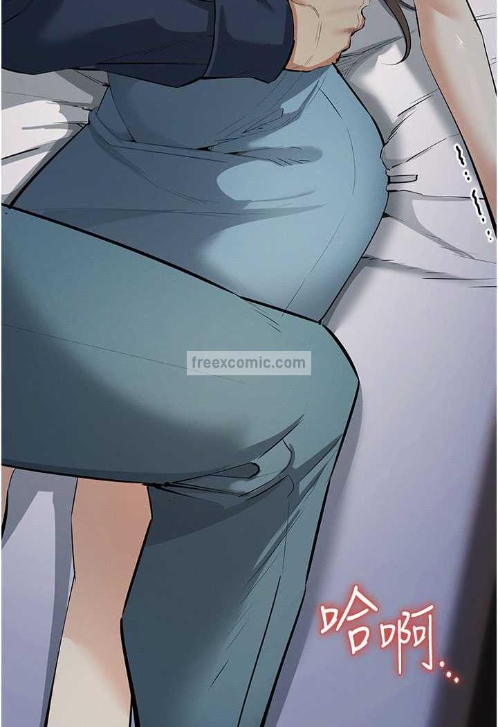 9P - 贪婪游戏