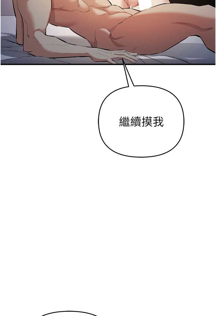105P - 贪婪游戏