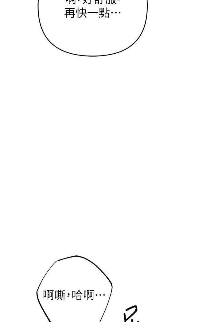111P - 贪婪游戏