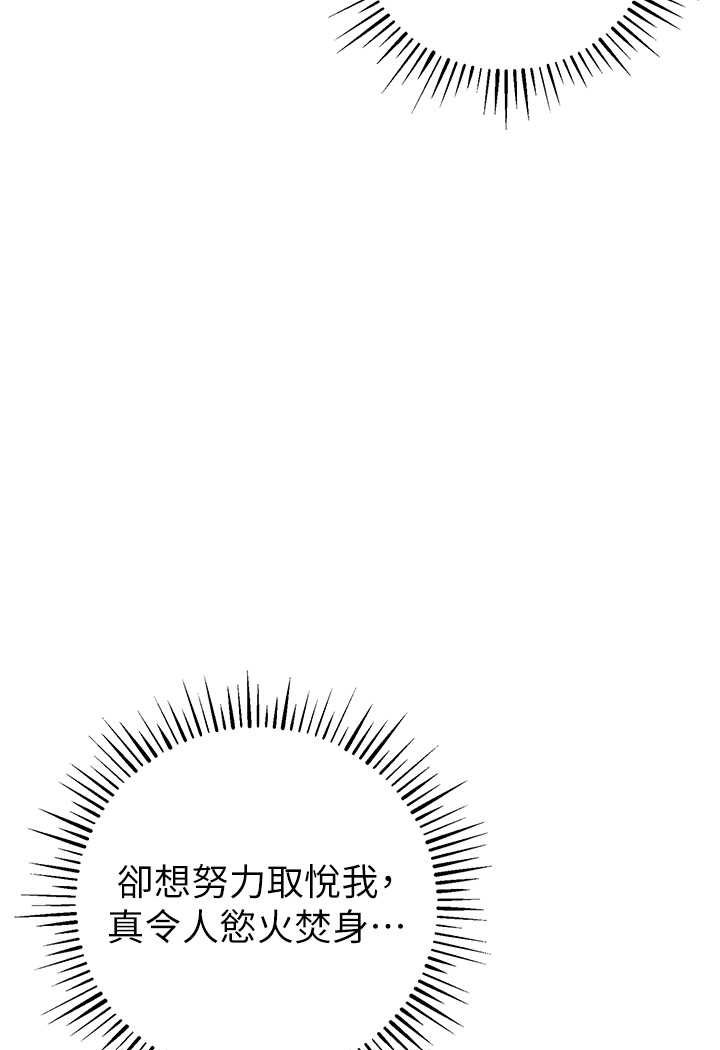 113P - 贪婪游戏