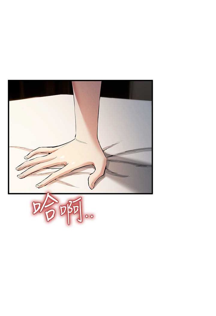 121P - 贪婪游戏