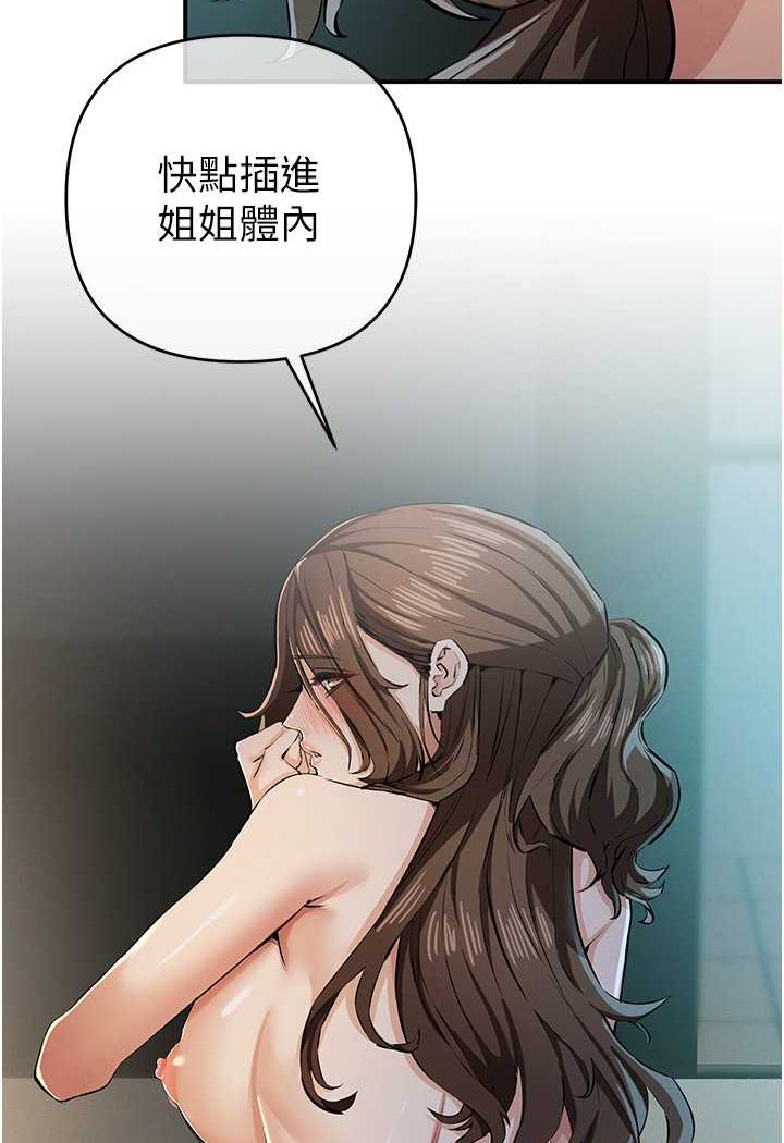 125P - 贪婪游戏