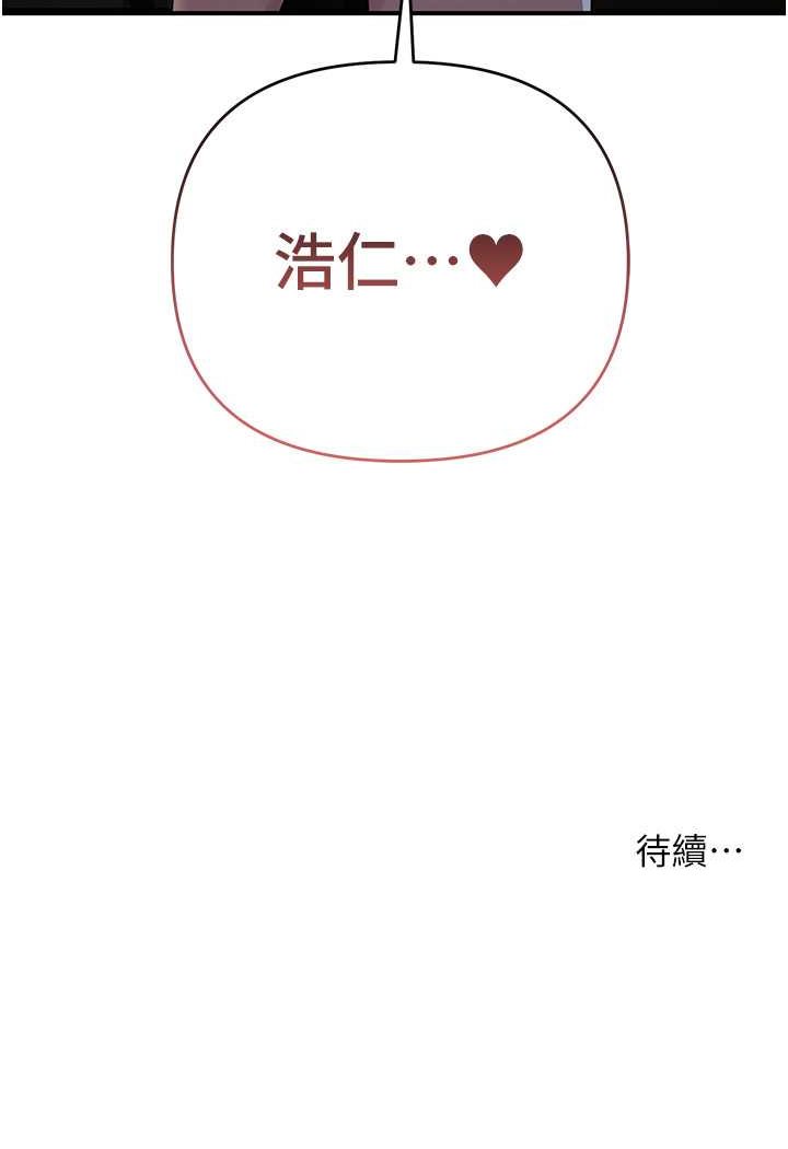127P - 贪婪游戏