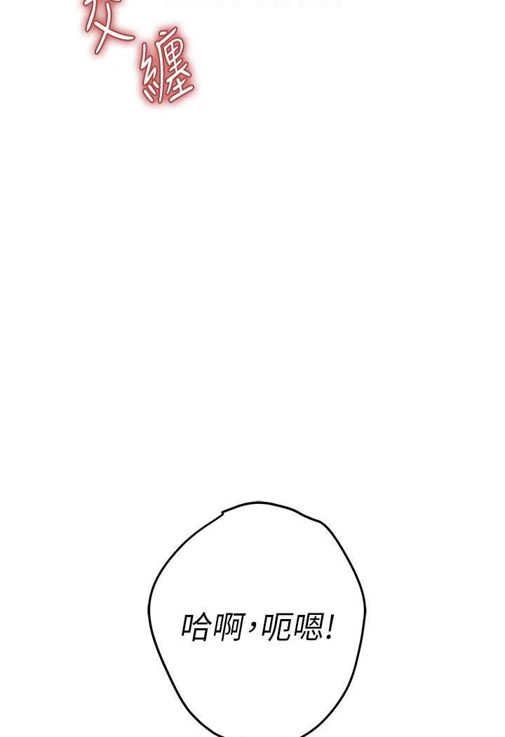 13P - 贪婪游戏