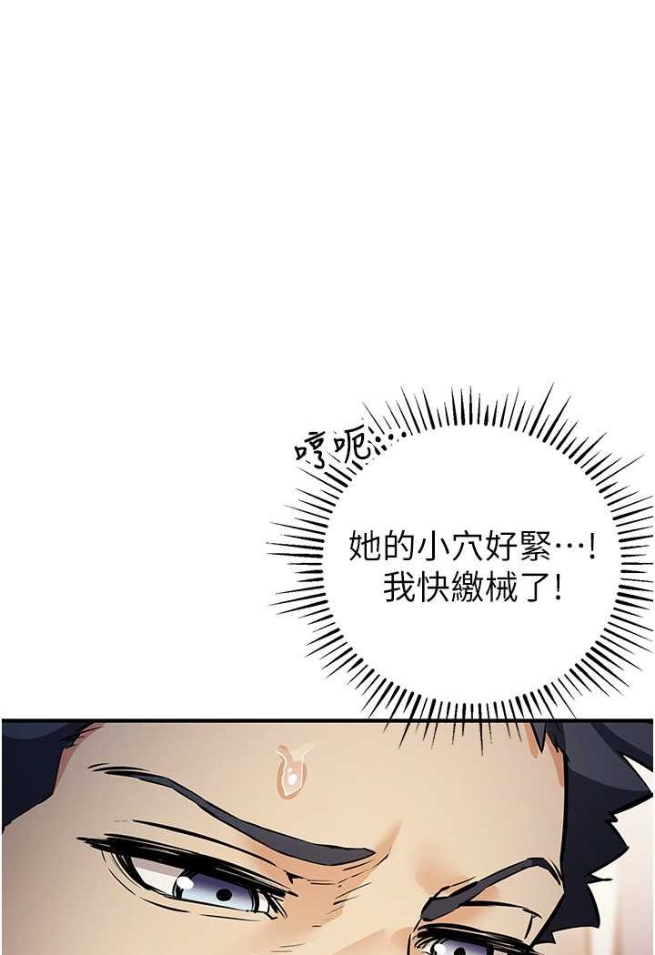 26P - 贪婪游戏