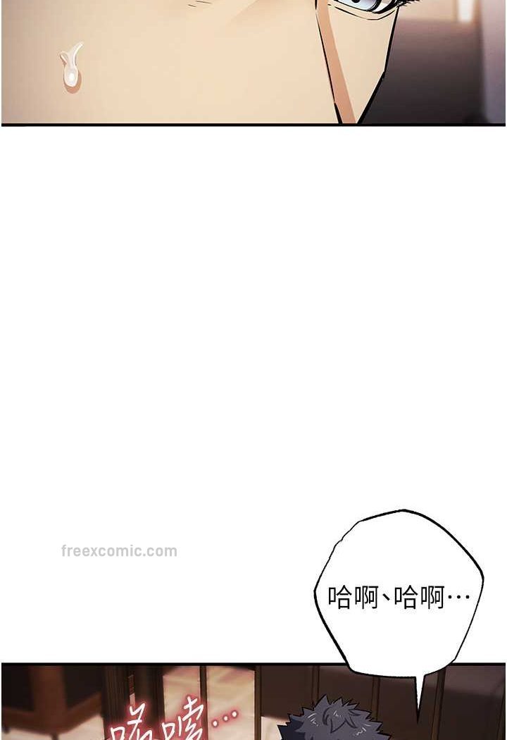 27P - 贪婪游戏