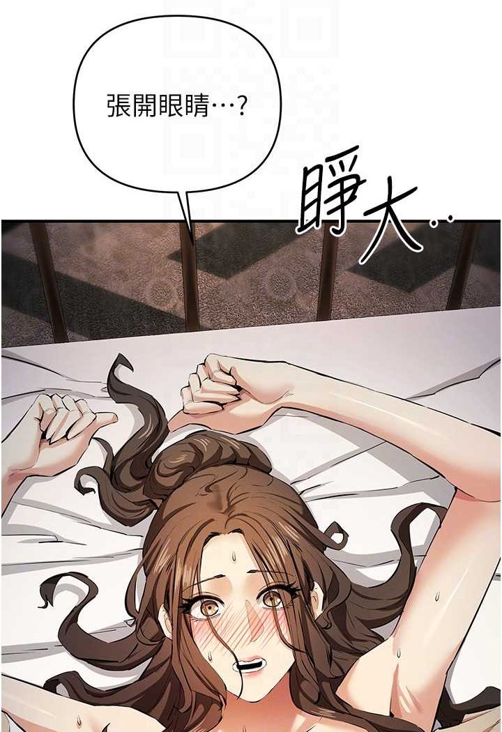 32P - 贪婪游戏