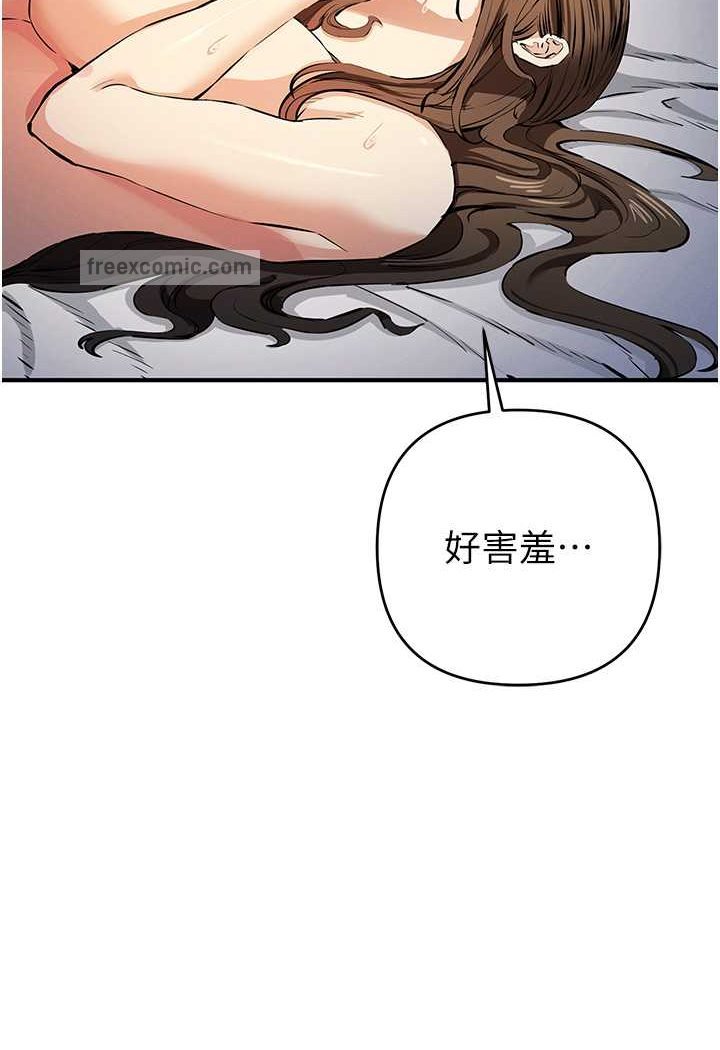 36P - 贪婪游戏
