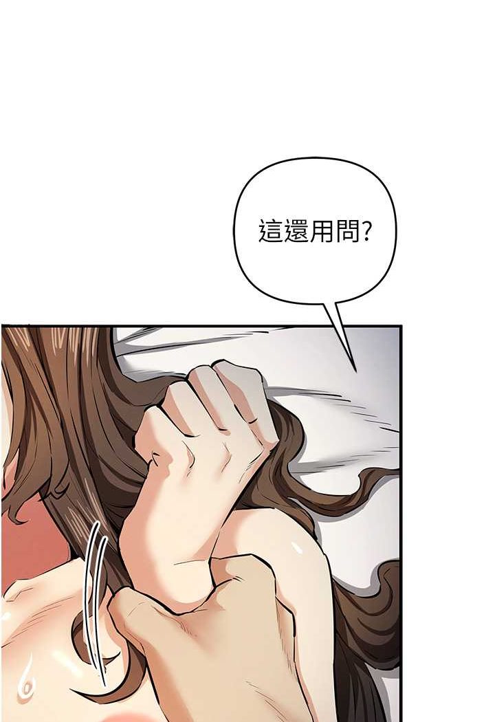 37P - 贪婪游戏