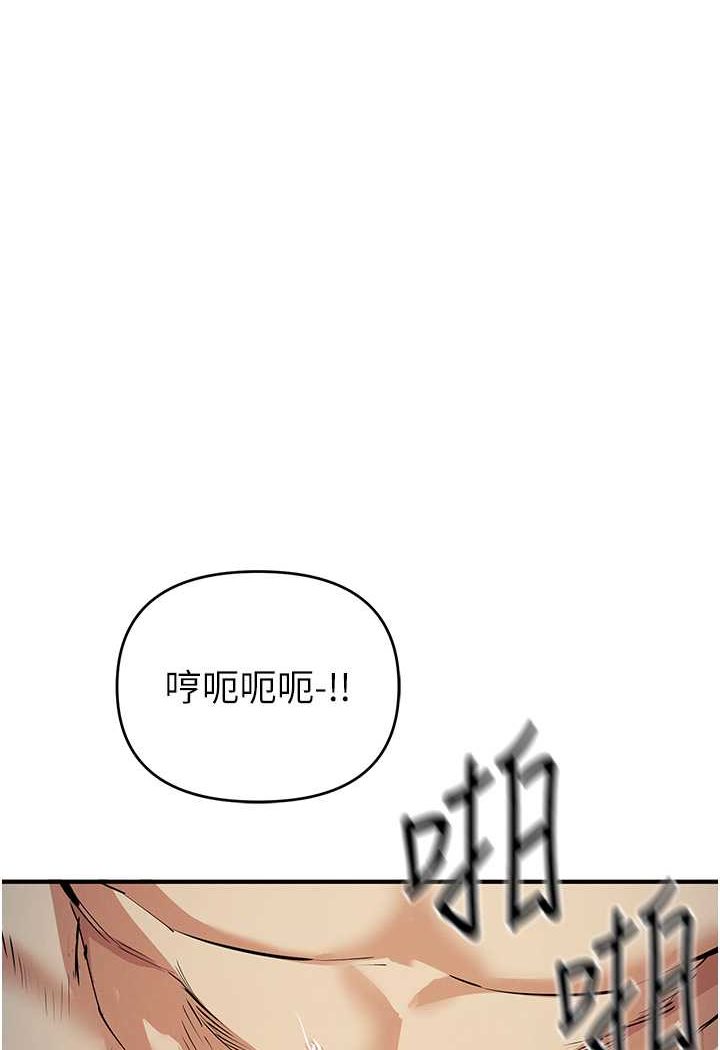 52P - 贪婪游戏